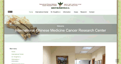 Desktop Screenshot of dr-li.com